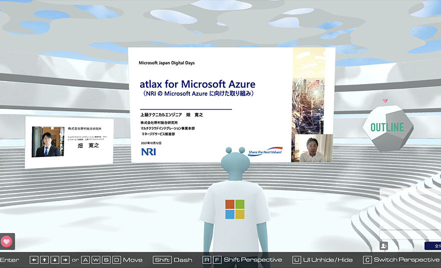 Microsoft Japan Digital Days の NRIブースのイメージ - パートナーセッションでは、畑寛之が登壇