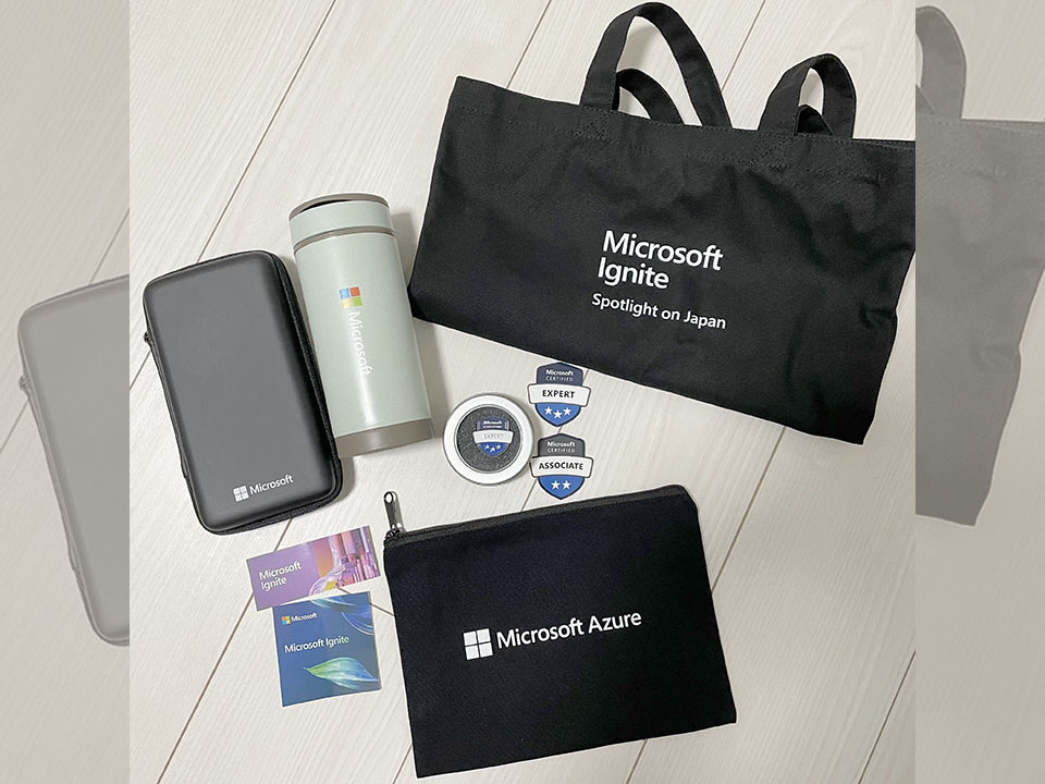 ノベルティ - 約2年半ぶりのオンサイト開催！ Microsoft Ignite Spotlight on Japan 参加報告