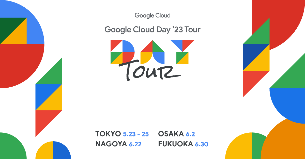 Google Cloud Day '23 Tour