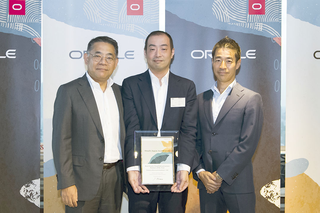 Oracle Japan Award 2023 の「Best Oracle Cloud Infrastructure Partner of the Year」を受賞