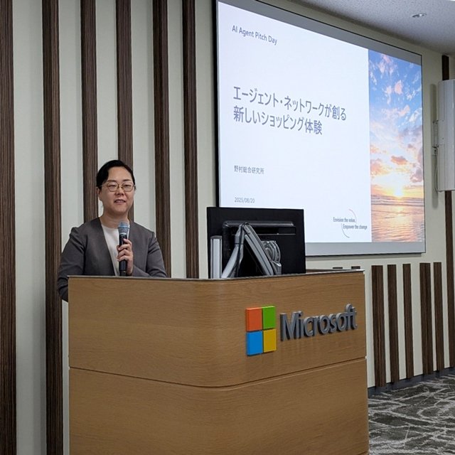 AI Agent Pitch Day for Retail 〜NRIが挑む生成AIを活用した新時代のショッピング体験〜