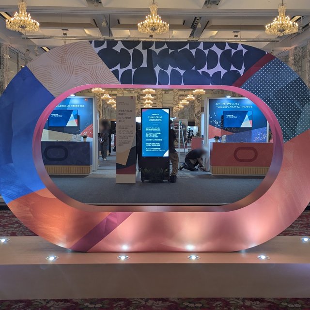 Oracle AI World Tour Tokyo 現地参加レポート!