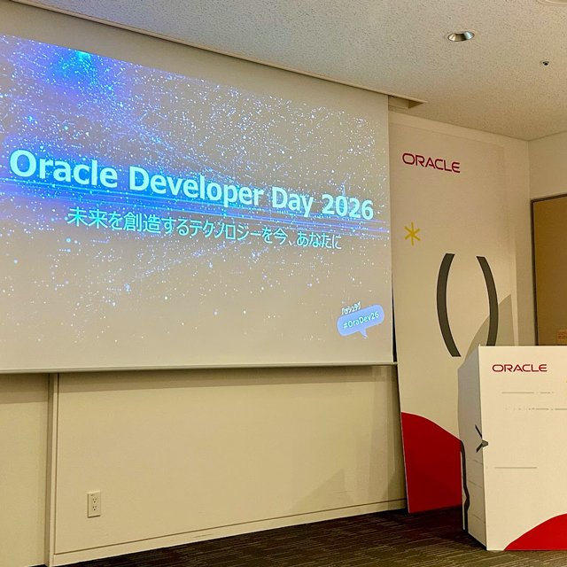 Oracle Developer Day 2026 現地参加レポート！