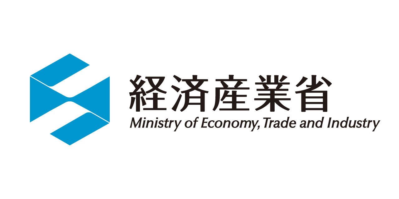 経済産業省
