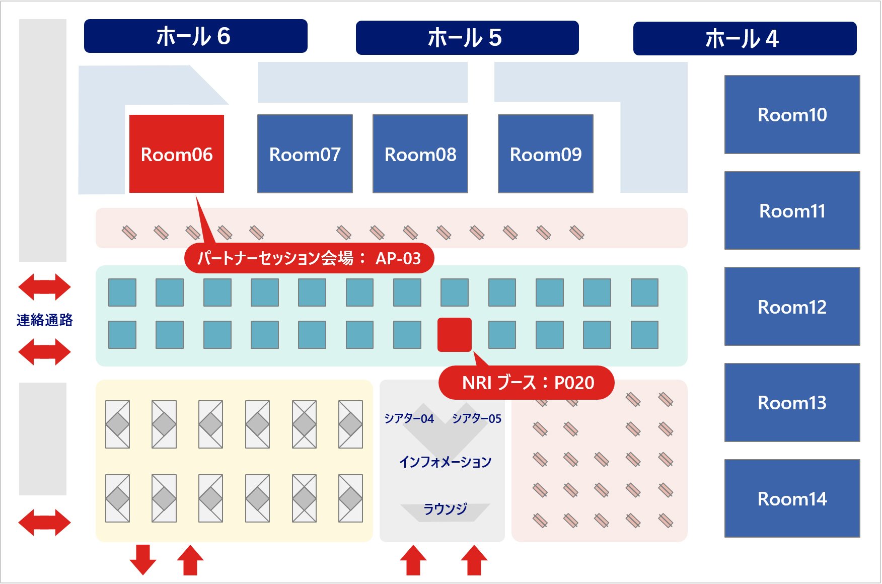 2026年AWS-Summit-Japan会場レイアウト図