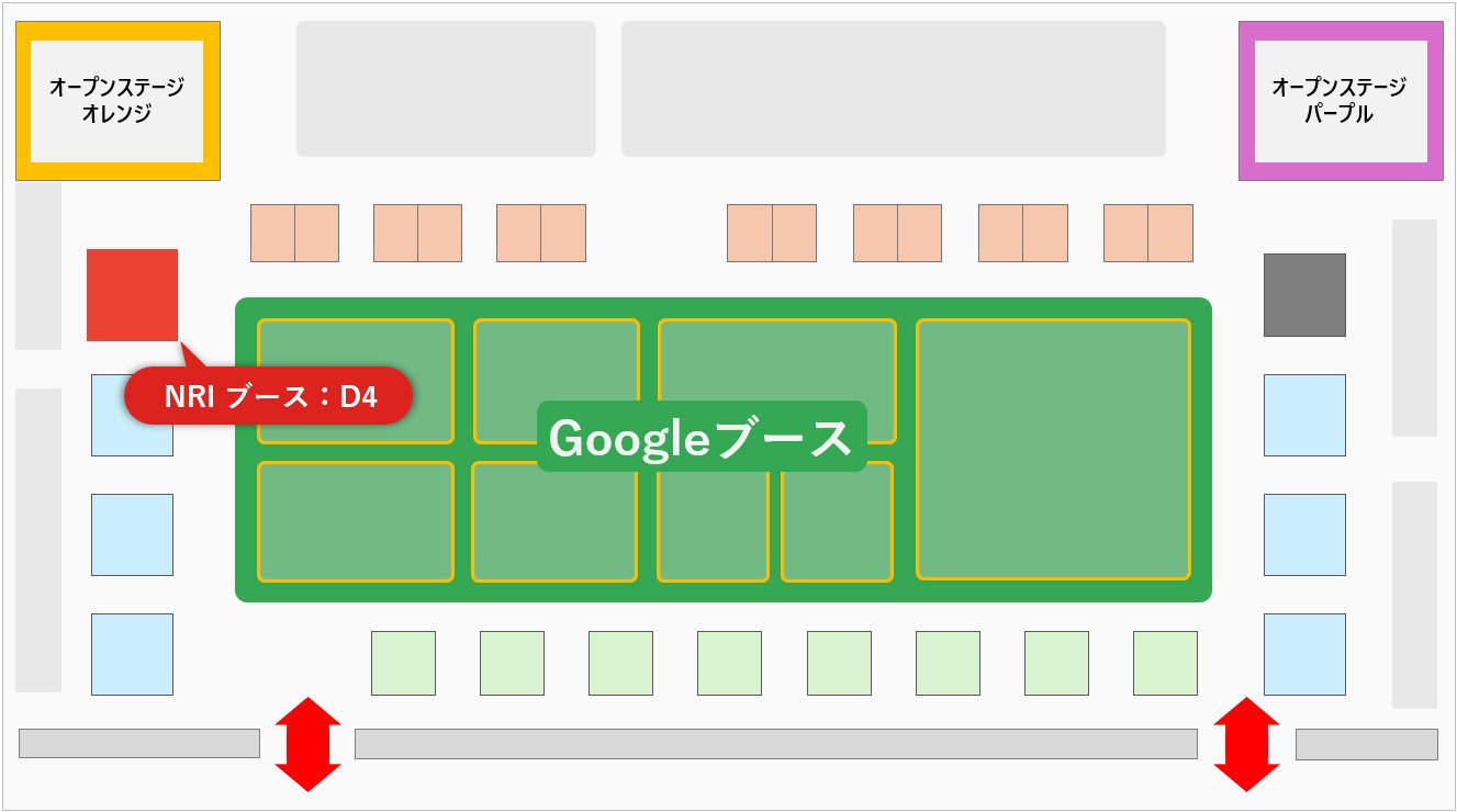 Google Cloud Next Tokyo会場図