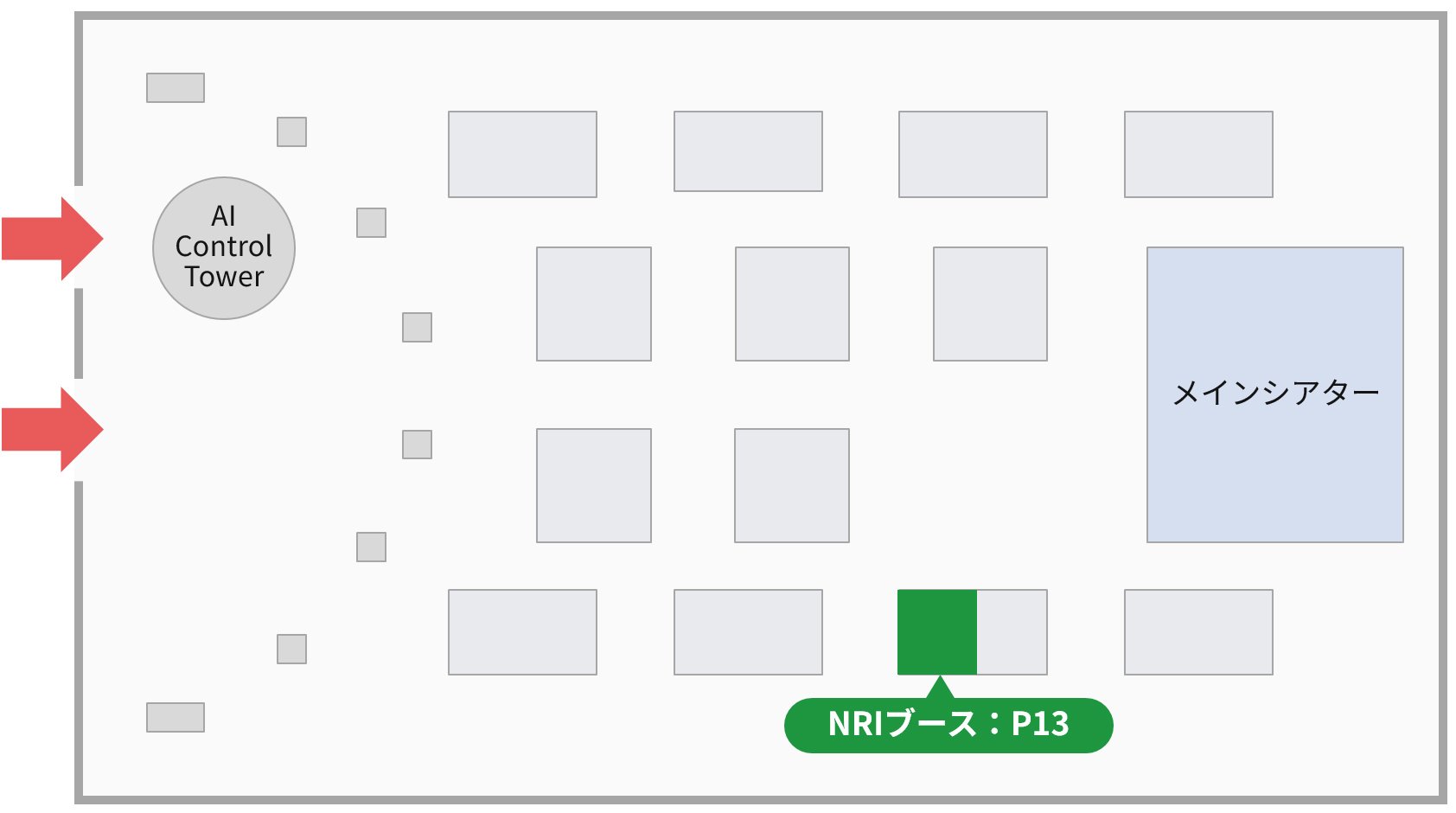 World Forum Tokyo 2026 EXPO会場図 （飛天の間）